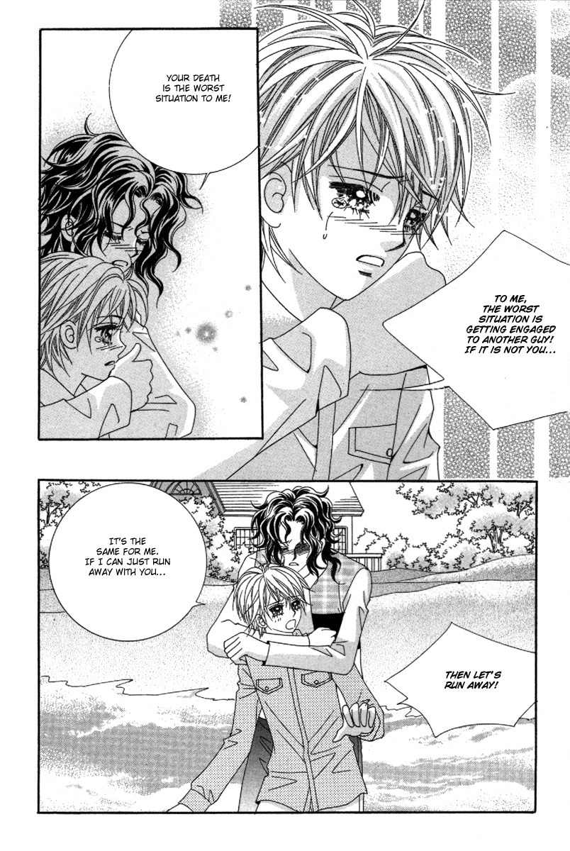 My Boyfriend is a Vampire Chapter 34 page 32 - Chapter 34