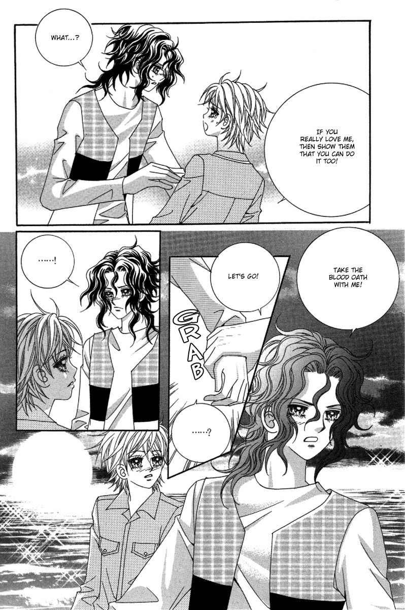 My Boyfriend is a Vampire Chapter 34 page 33 - Chapter 34