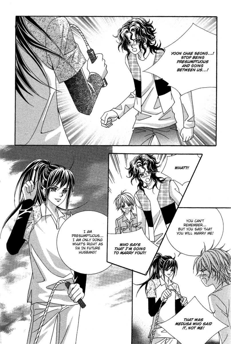 My Boyfriend is a Vampire Chapter 34 page 37 - Chapter 34