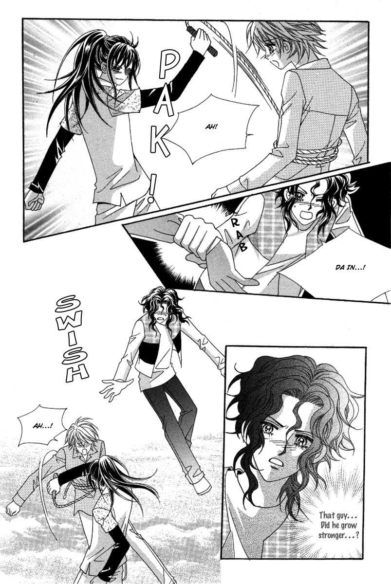 My Boyfriend is a Vampire Chapter 34 page 39 - Chapter 34