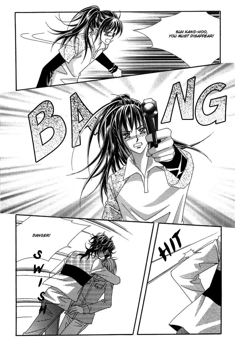 My Boyfriend is a Vampire Chapter 34 page 44 - Chapter 34