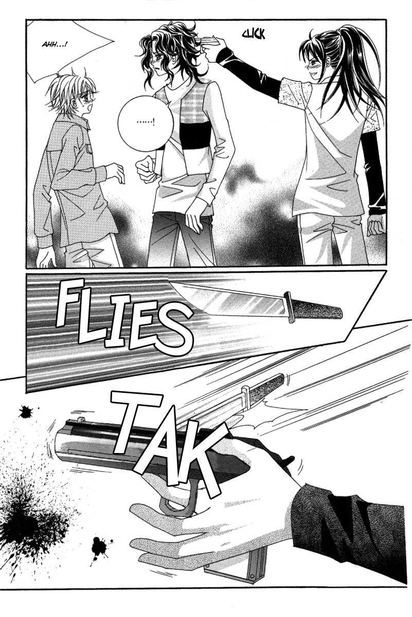 My Boyfriend is a Vampire Chapter 34 page 46 - Chapter 34