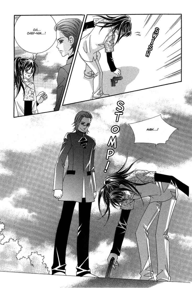 My Boyfriend is a Vampire Chapter 34 page 48 - Chapter 34