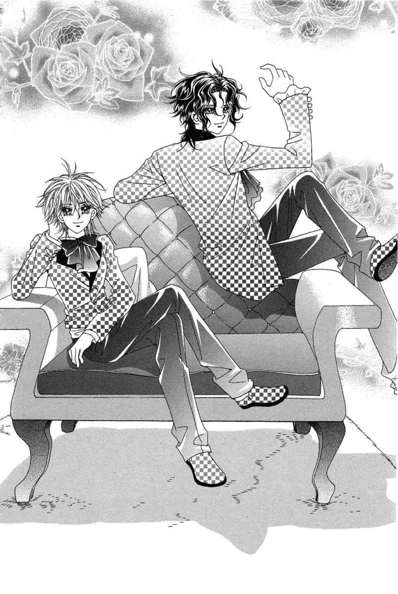 My Boyfriend is a Vampire Chapter 34 page 5 - Chapter 34