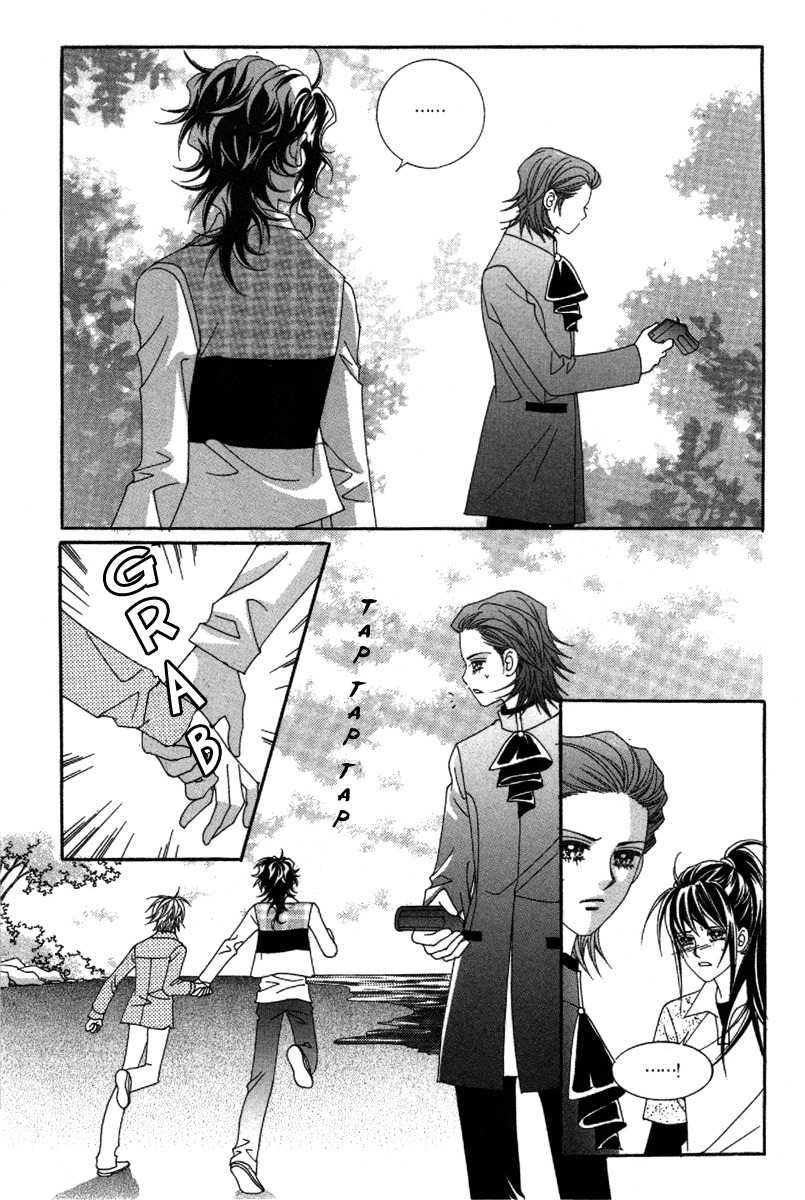 My Boyfriend is a Vampire Chapter 34 page 50 - Chapter 34
