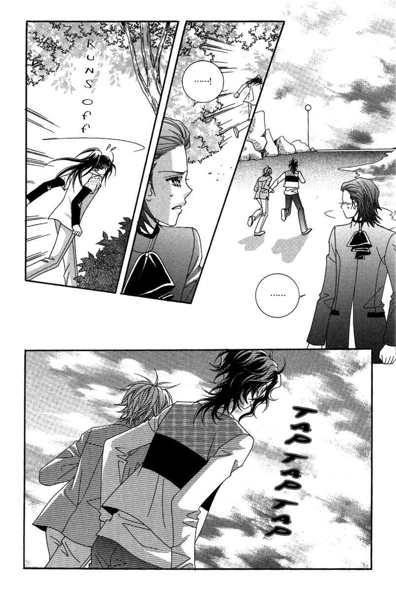 My Boyfriend is a Vampire Chapter 34 page 51 - Chapter 34