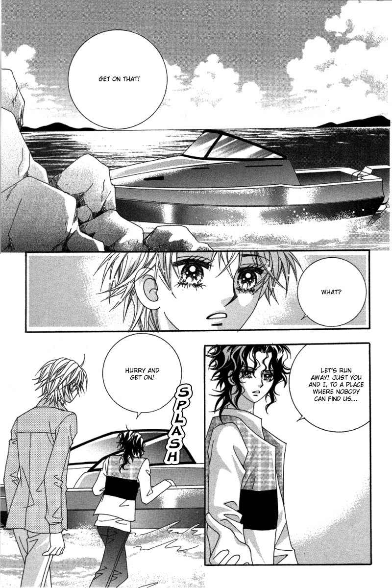 My Boyfriend is a Vampire Chapter 34 page 52 - Chapter 34