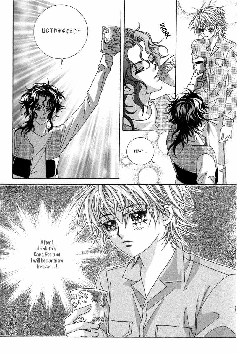 My Boyfriend is a Vampire Chapter 34 page 59 - Chapter 34