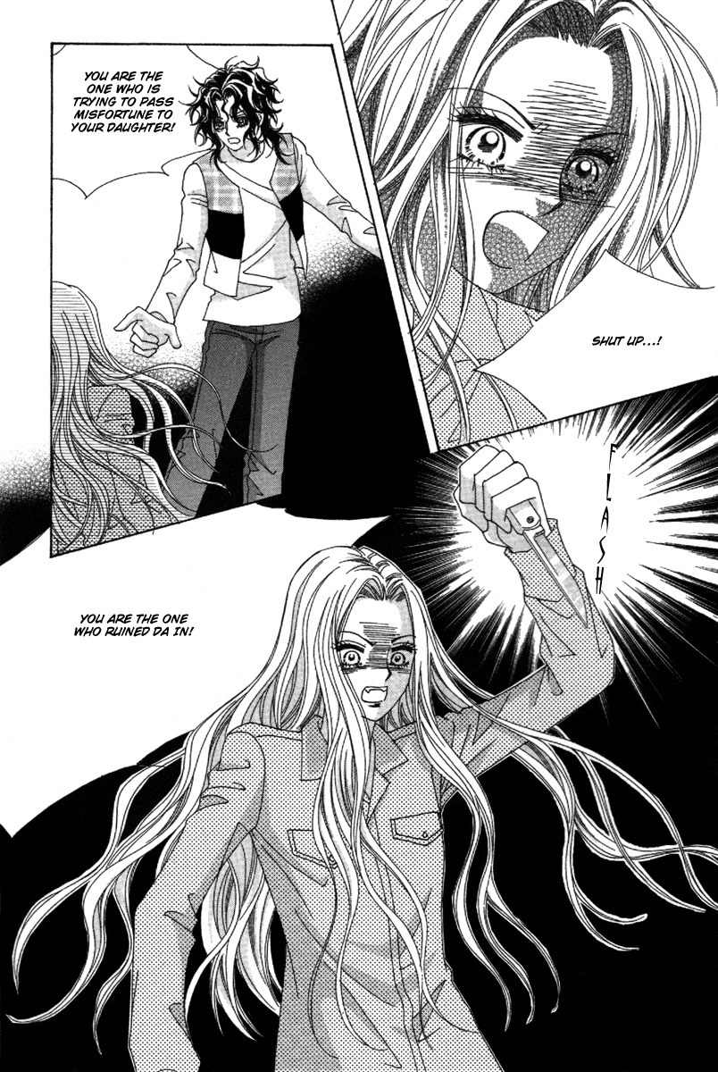 My Boyfriend is a Vampire Chapter 34 page 64 - Chapter 34
