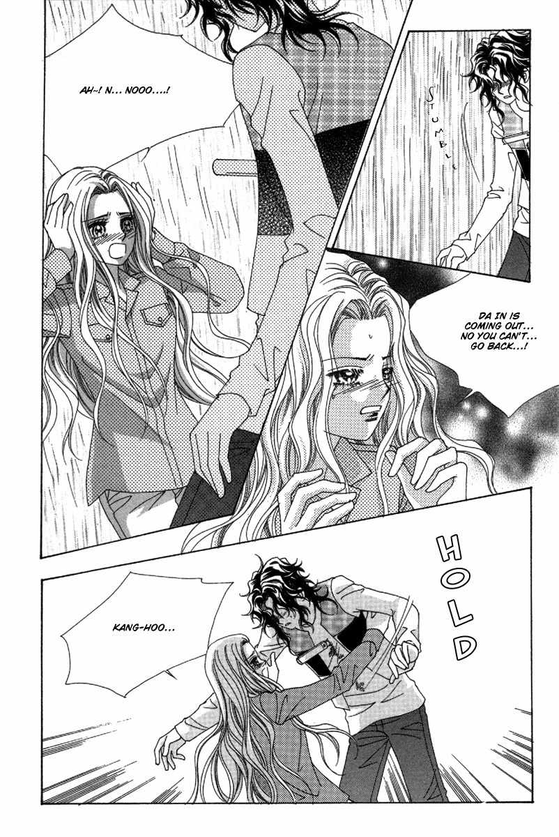 My Boyfriend is a Vampire Chapter 34 page 66 - Chapter 34