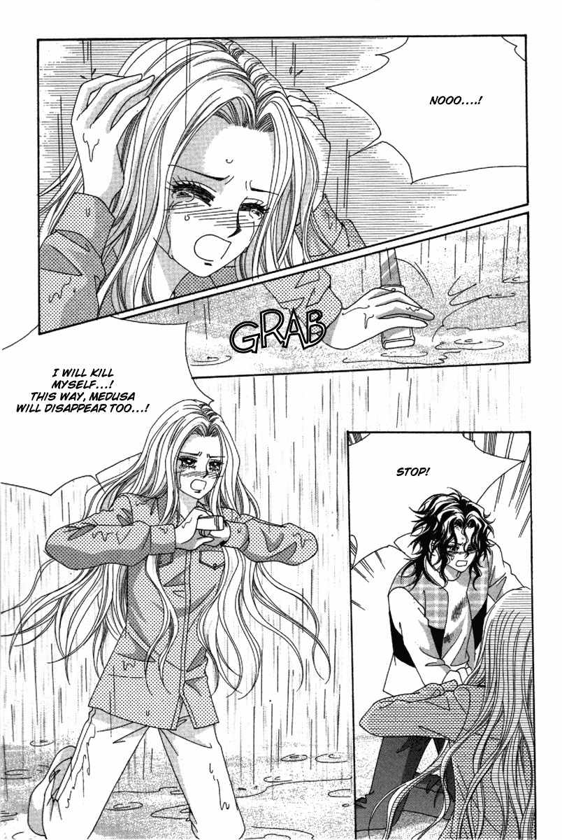 My Boyfriend is a Vampire Chapter 34 page 72 - Chapter 34