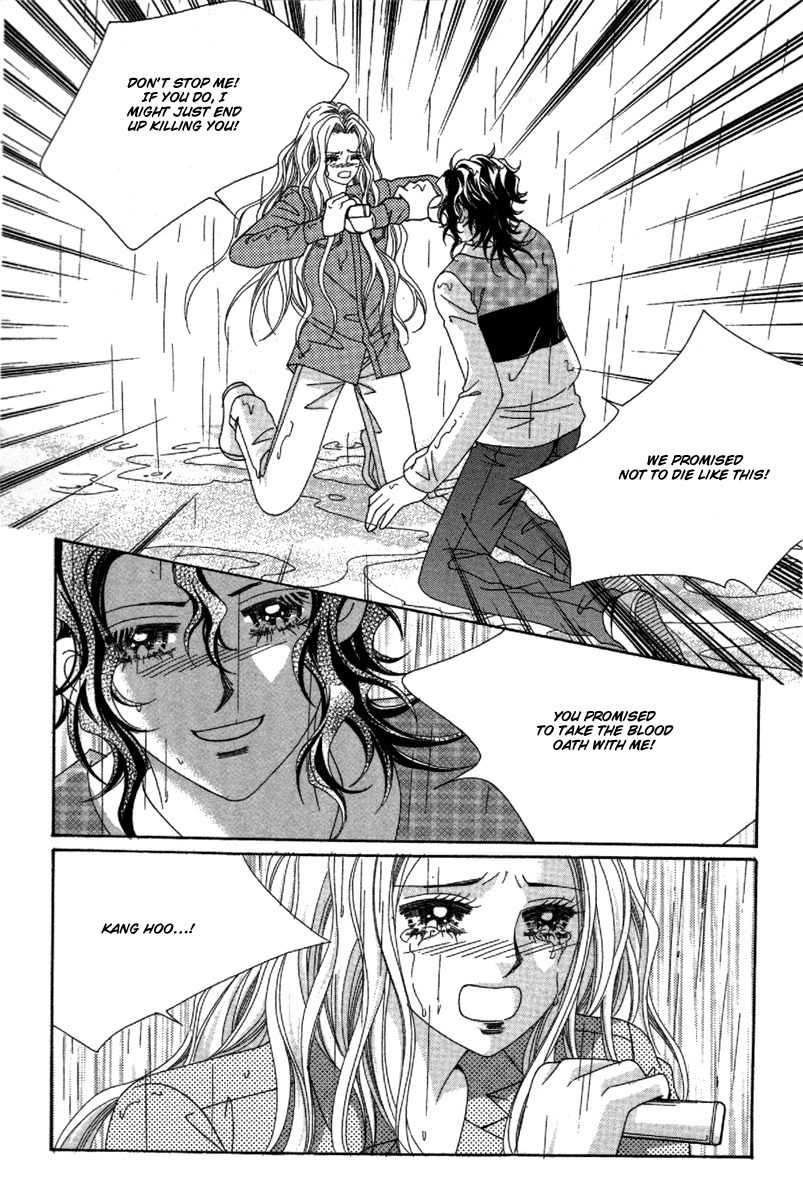 My Boyfriend is a Vampire Chapter 34 page 73 - Chapter 34