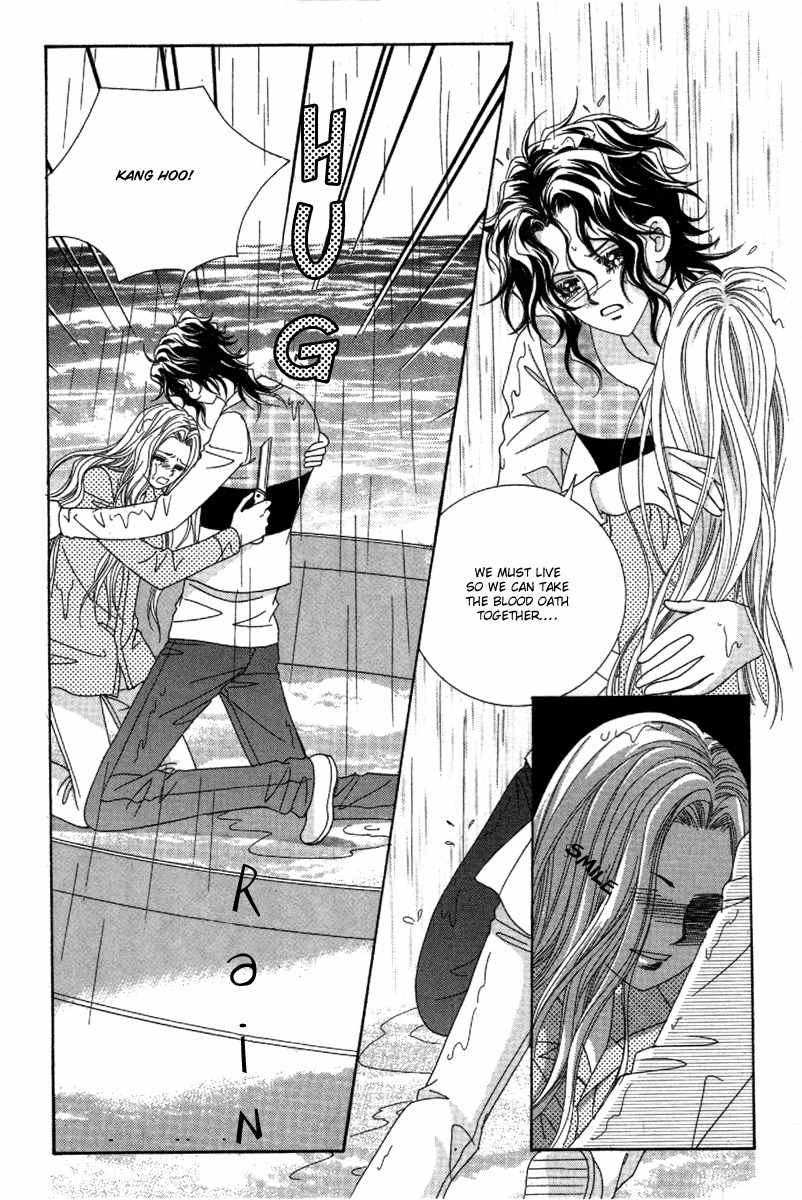 My Boyfriend is a Vampire Chapter 34 page 74 - Chapter 34