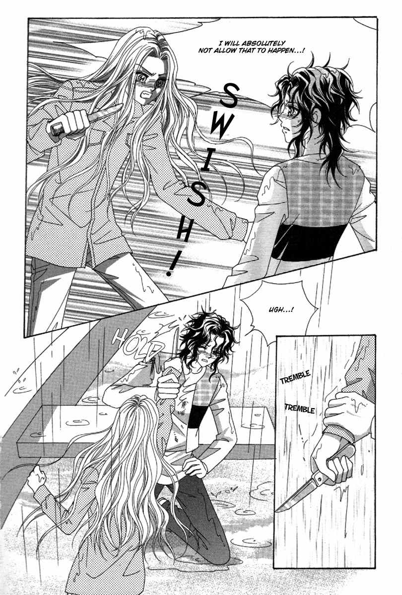 My Boyfriend is a Vampire Chapter 34 page 75 - Chapter 34