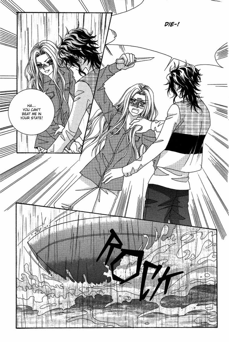 My Boyfriend is a Vampire Chapter 34 page 76 - Chapter 34