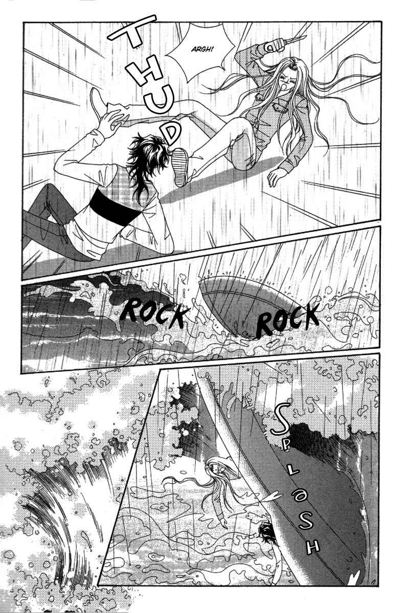 My Boyfriend is a Vampire Chapter 34 page 77 - Chapter 34