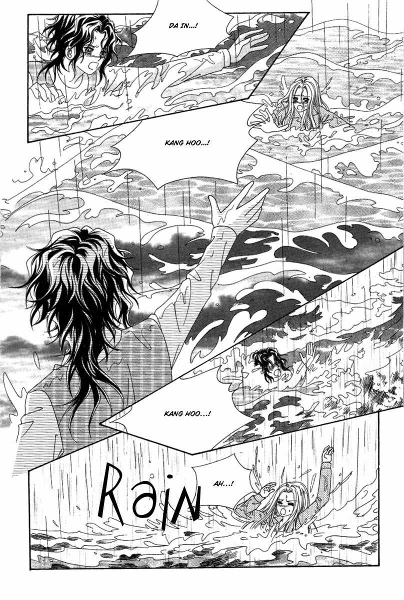 My Boyfriend is a Vampire Chapter 34 page 79 - Chapter 34