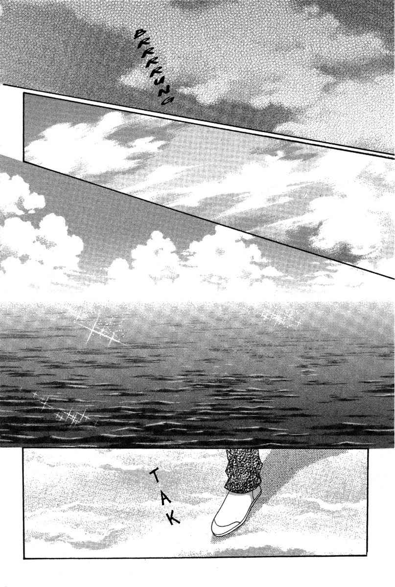 My Boyfriend is a Vampire Chapter 34 page 81 - Chapter 34