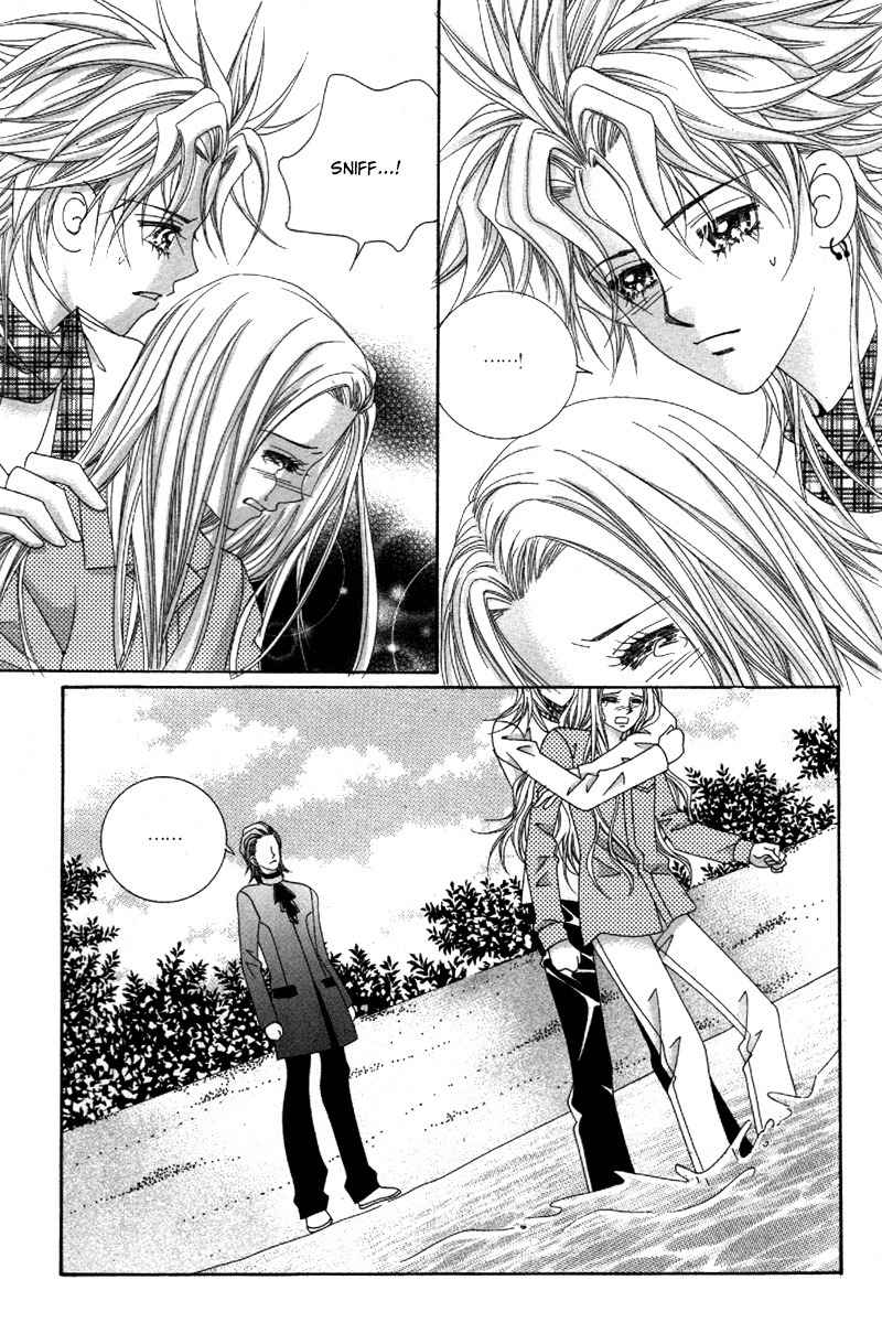 My Boyfriend is a Vampire Chapter 35 page 12 - Chapter 35