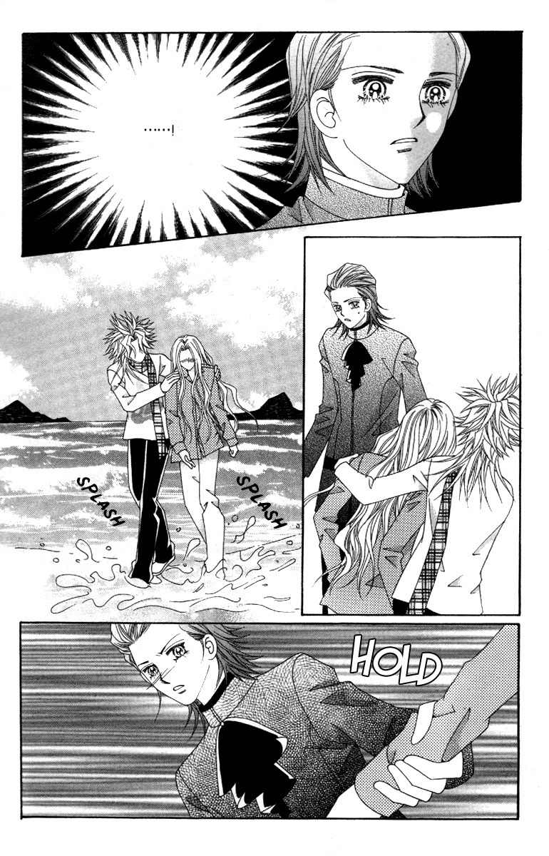 My Boyfriend is a Vampire Chapter 35 page 13 - Chapter 35