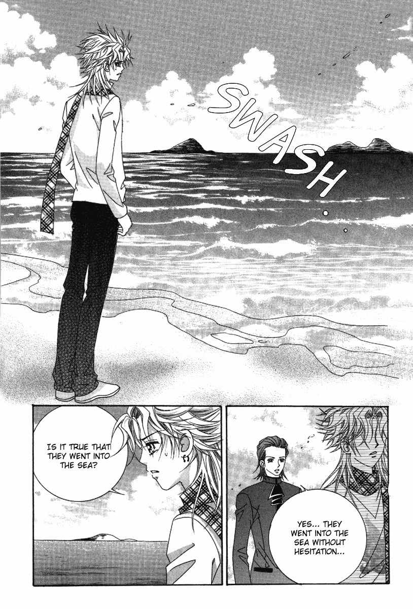 My Boyfriend is a Vampire Chapter 35 page 2 - Chapter 35