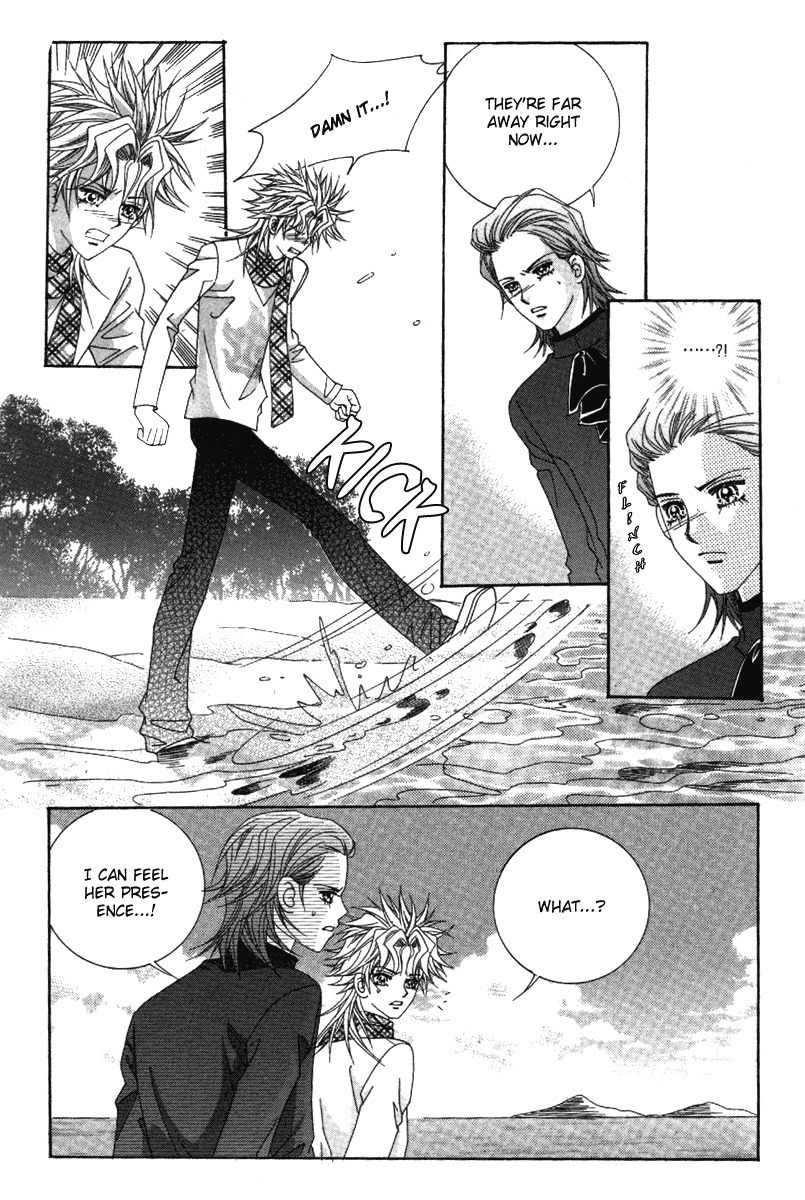 My Boyfriend is a Vampire Chapter 35 page 3 - Chapter 35