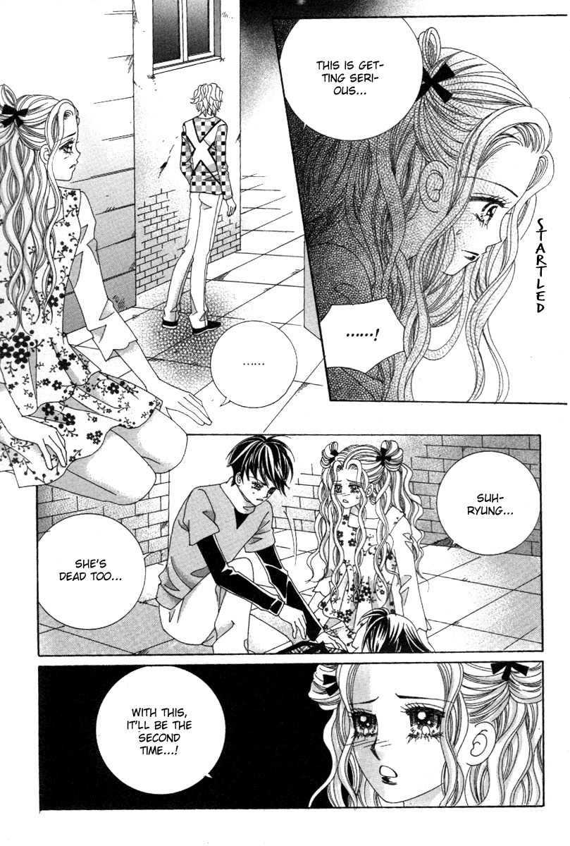 My Boyfriend is a Vampire Chapter 35 page 32 - Chapter 35