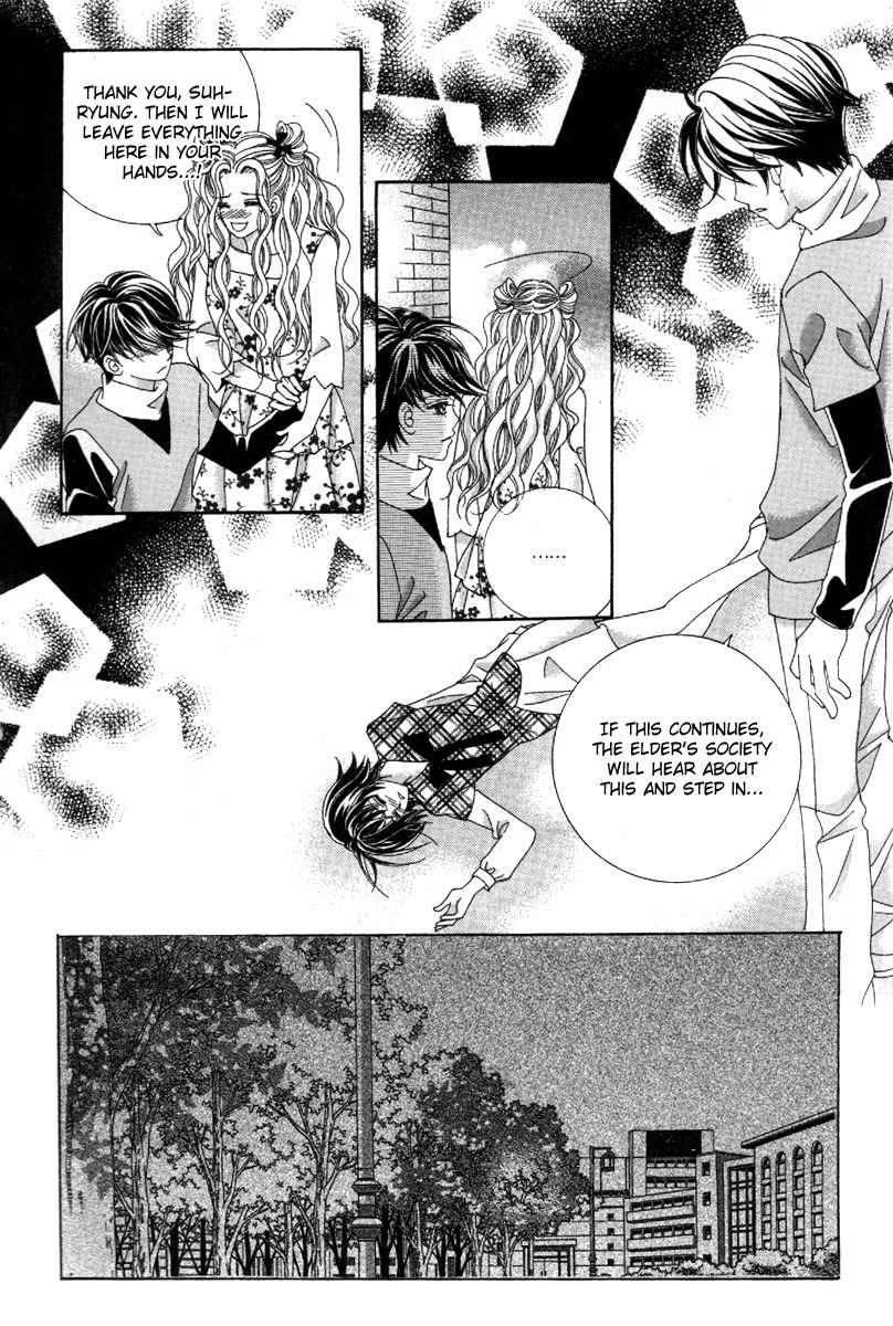 My Boyfriend is a Vampire Chapter 35 page 35 - Chapter 35