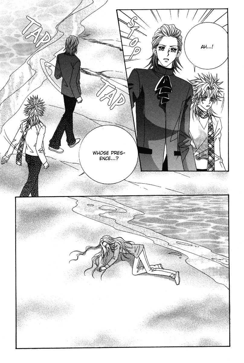 My Boyfriend is a Vampire Chapter 35 page 4 - Chapter 35