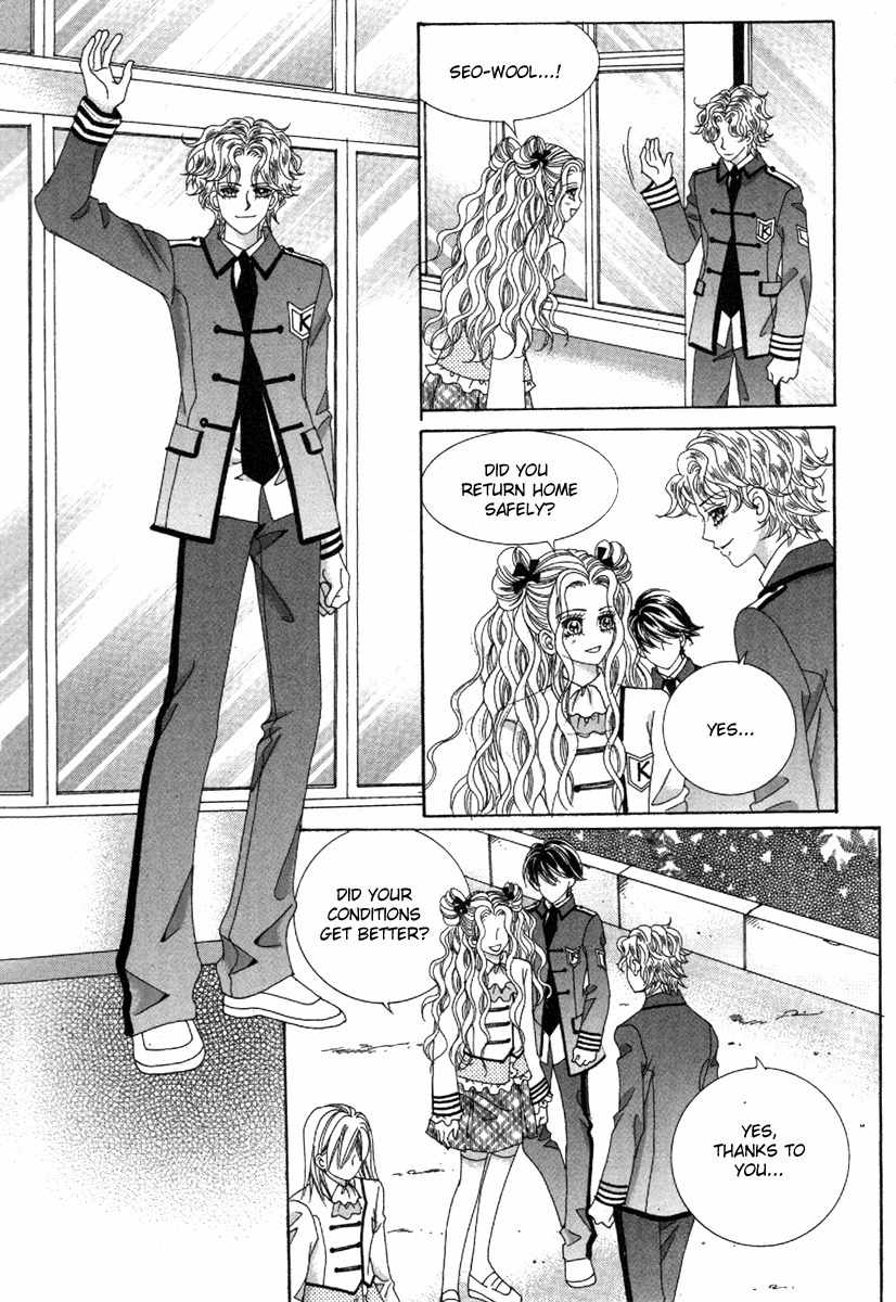 My Boyfriend is a Vampire Chapter 35 page 40 - Chapter 35