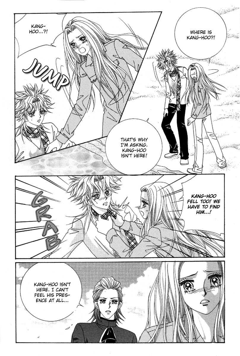 My Boyfriend is a Vampire Chapter 35 page 7 - Chapter 35
