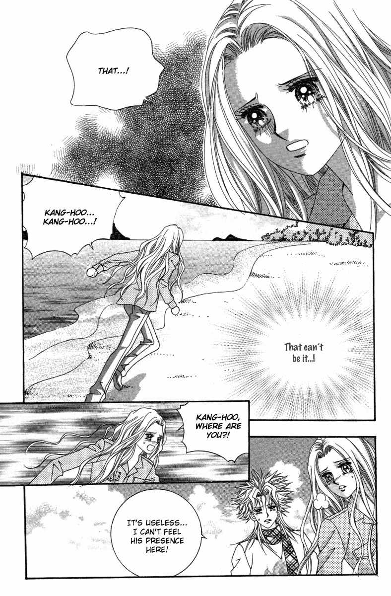 My Boyfriend is a Vampire Chapter 35 page 8 - Chapter 35