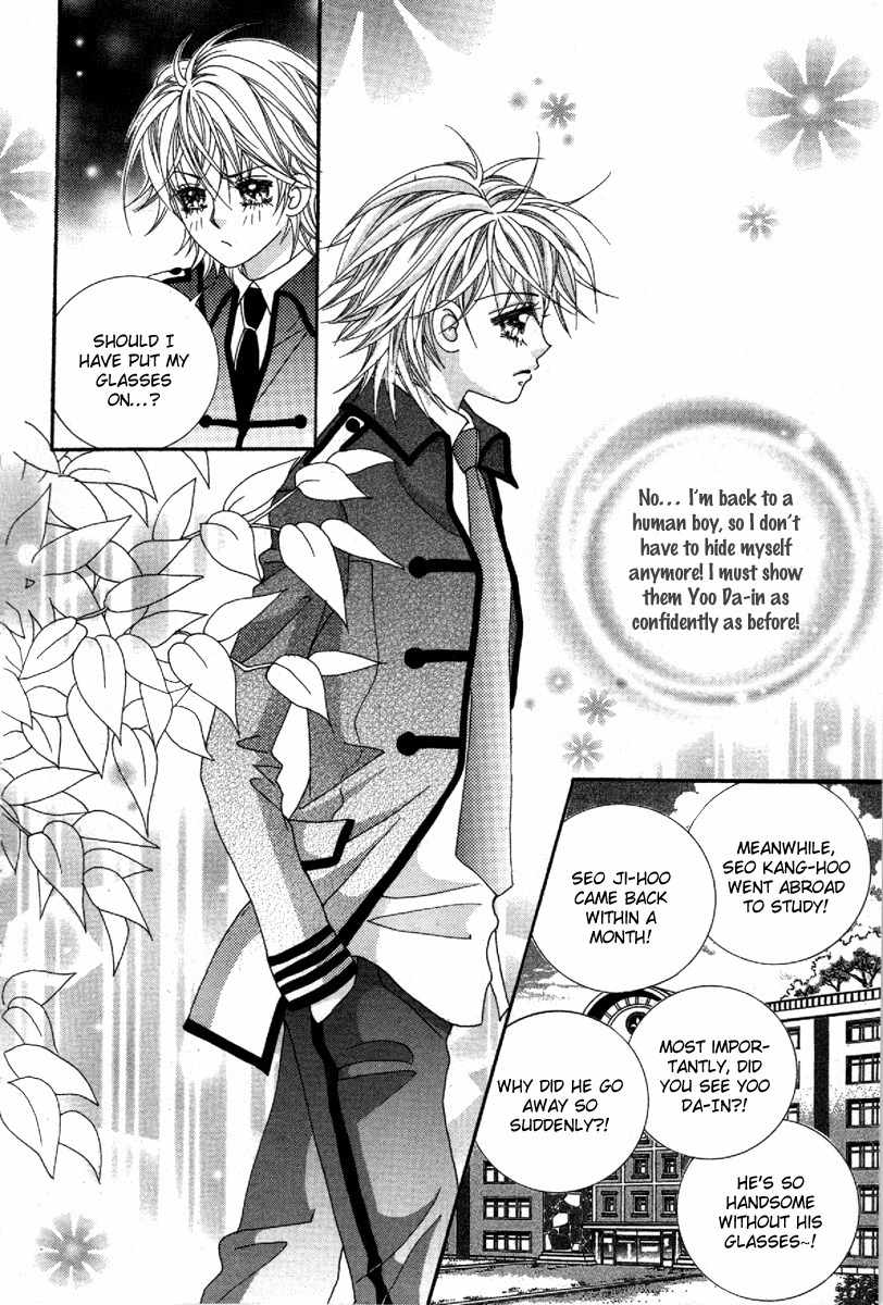 My Boyfriend is a Vampire Chapter 36 page 11 - Chapter 36