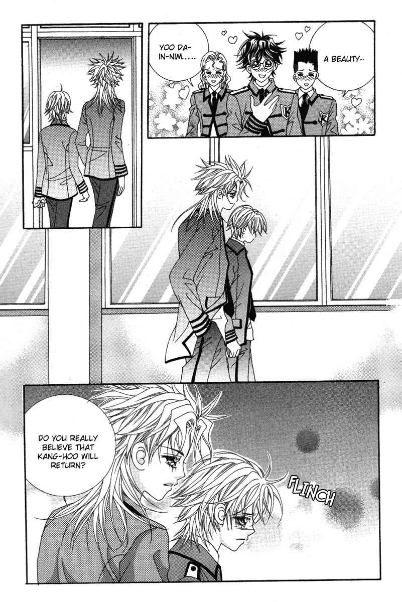My Boyfriend is a Vampire Chapter 36 page 14 - Chapter 36