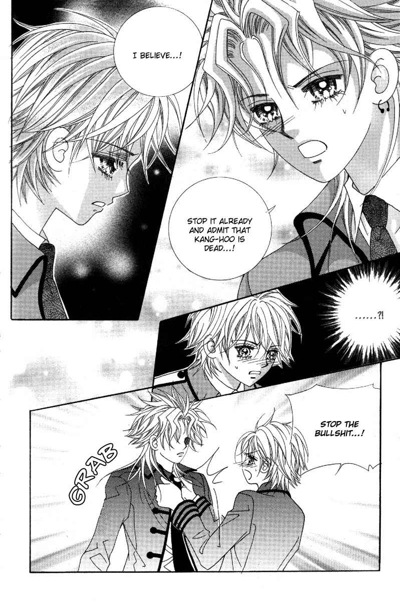 My Boyfriend is a Vampire Chapter 36 page 15 - Chapter 36