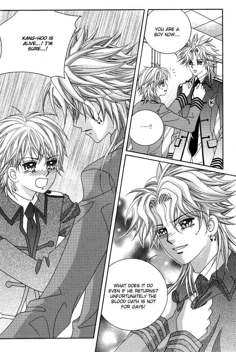 My Boyfriend is a Vampire Chapter 36 page 16 - Chapter 36