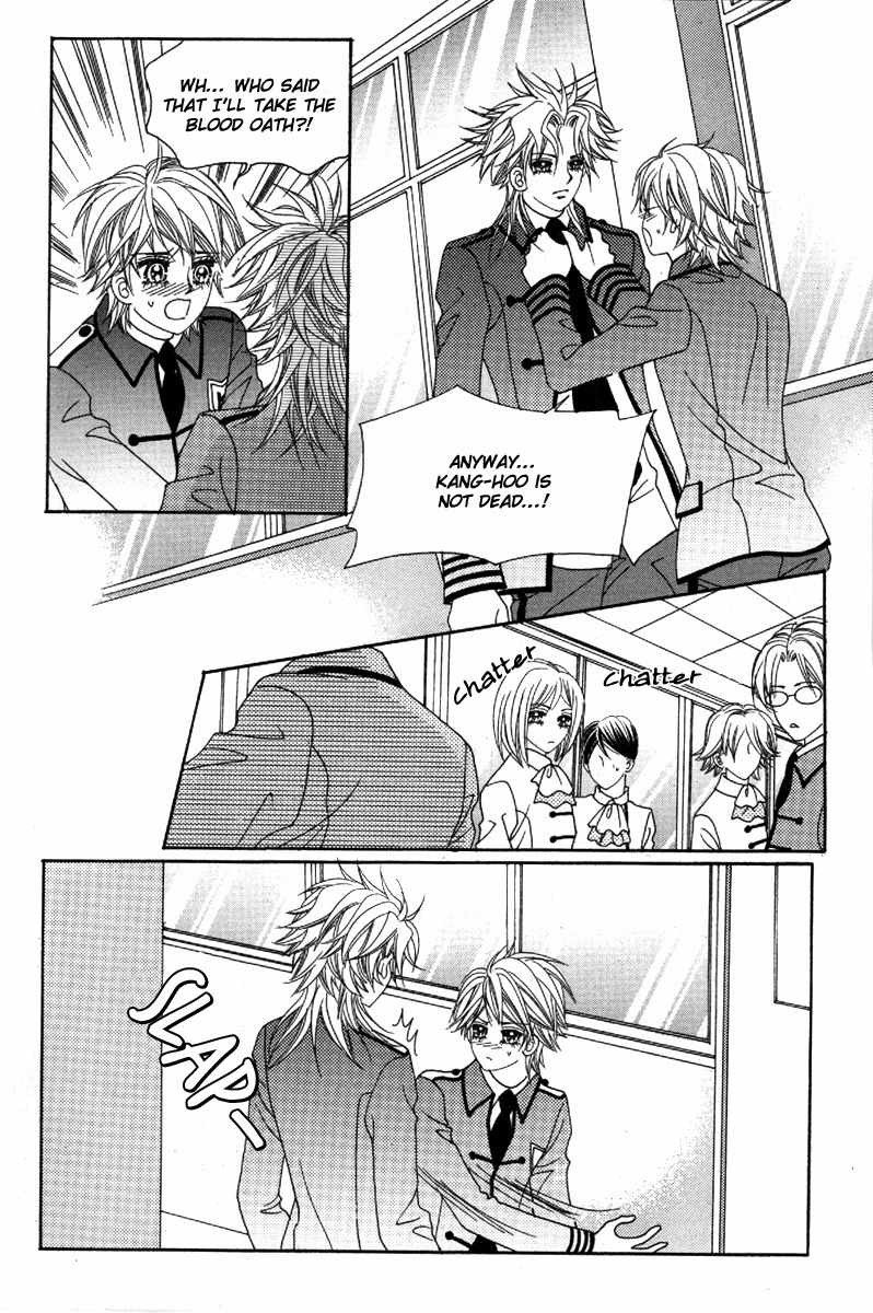 My Boyfriend is a Vampire Chapter 36 page 17 - Chapter 36