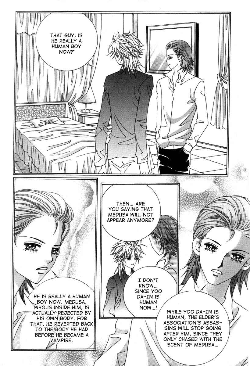 My Boyfriend is a Vampire Chapter 36 page 19 - Chapter 36