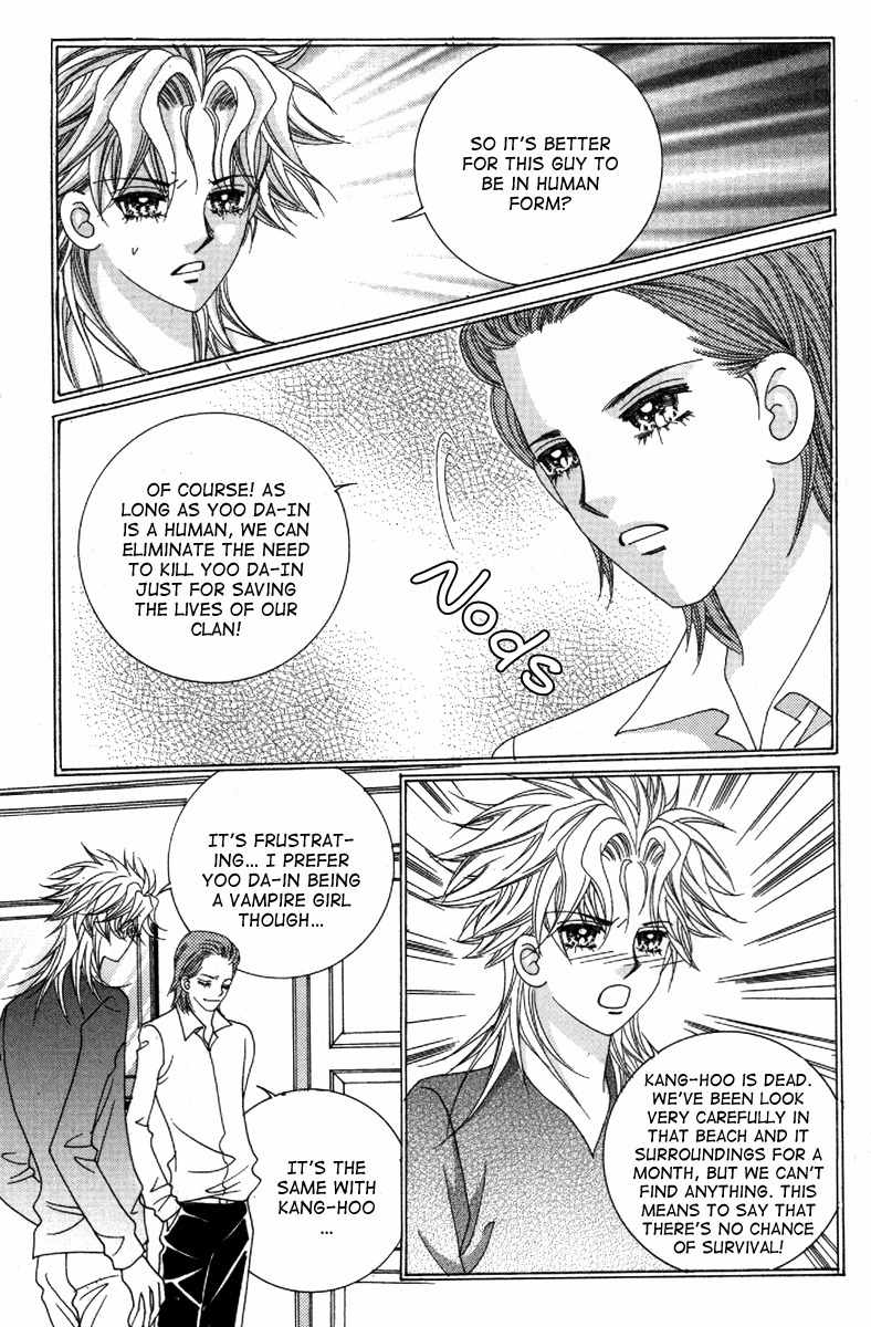 My Boyfriend is a Vampire Chapter 36 page 20 - Chapter 36