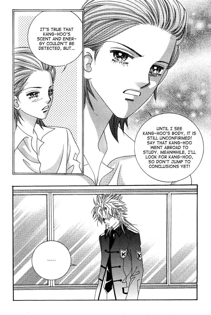 My Boyfriend is a Vampire Chapter 36 page 21 - Chapter 36