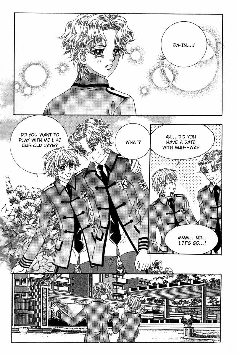 My Boyfriend is a Vampire Chapter 36 page 23 - Chapter 36