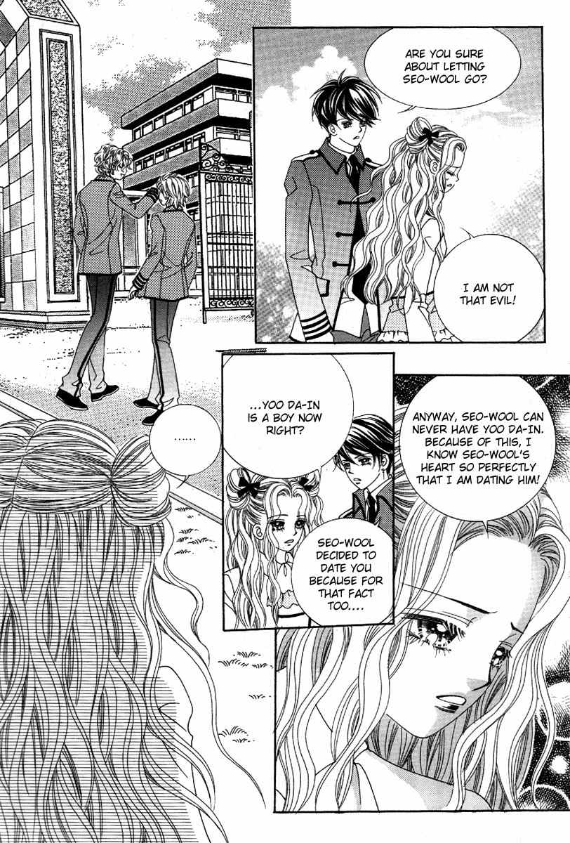 My Boyfriend is a Vampire Chapter 36 page 24 - Chapter 36