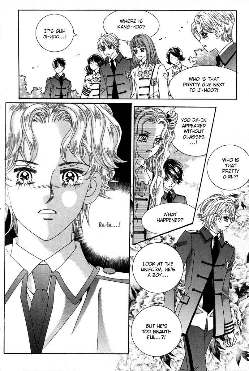 My Boyfriend is a Vampire Chapter 36 page 3 - Chapter 36