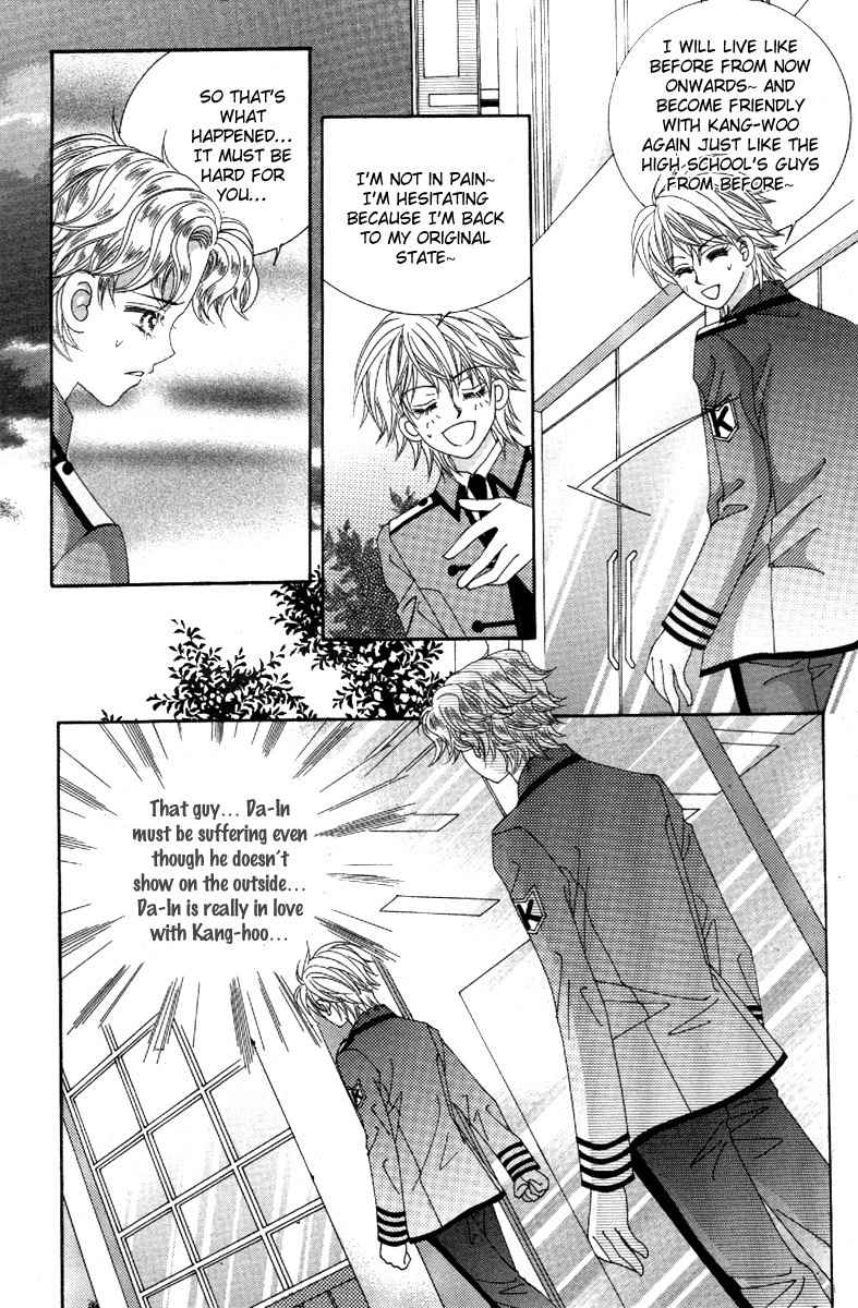 My Boyfriend is a Vampire Chapter 36 page 30 - Chapter 36