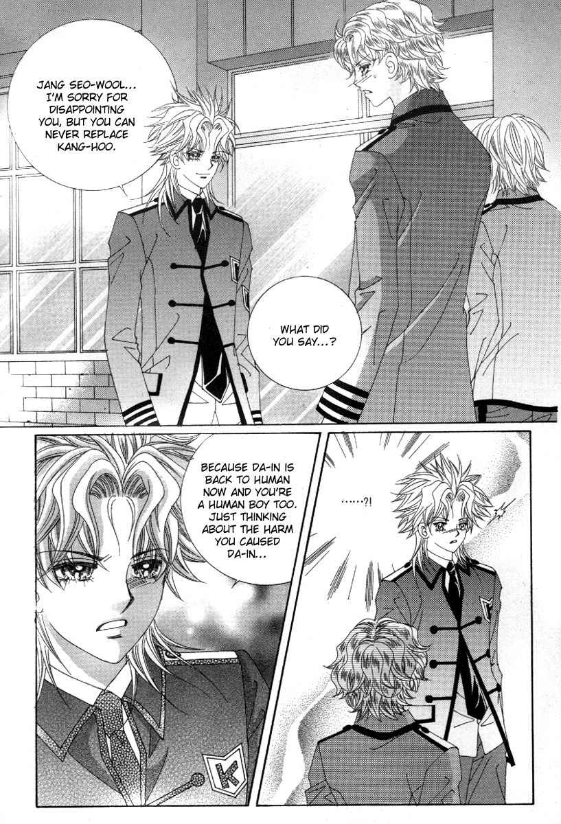 My Boyfriend is a Vampire Chapter 36 page 34 - Chapter 36