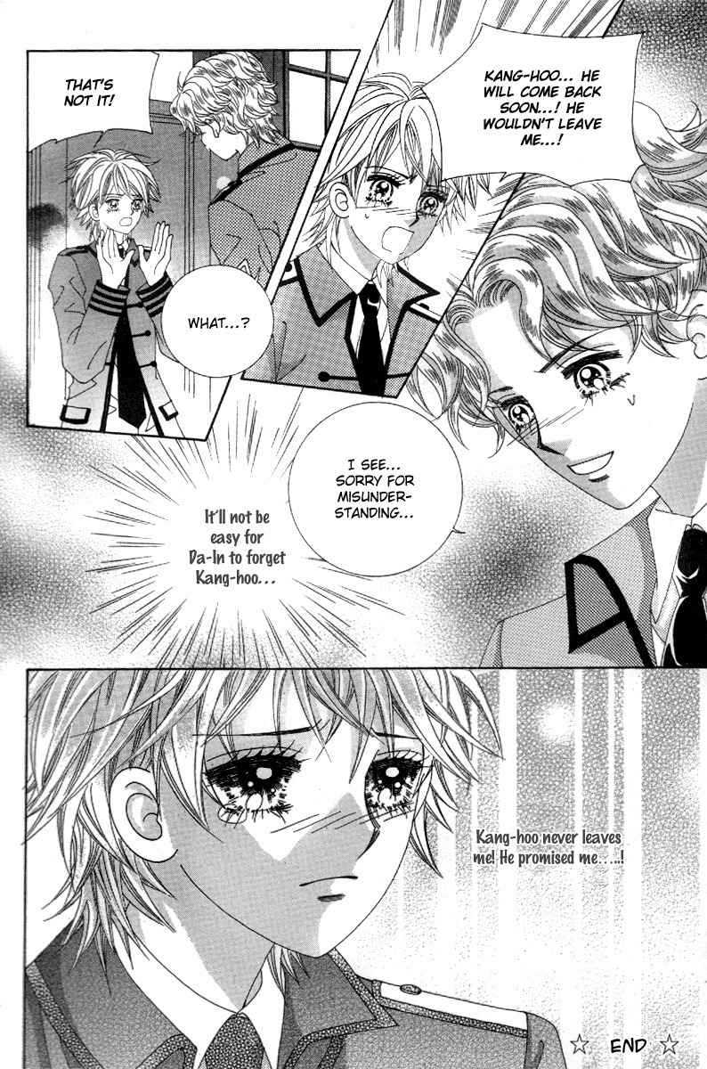 My Boyfriend is a Vampire Chapter 36 page 39 - Chapter 36