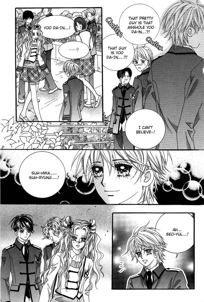 My Boyfriend is a Vampire Chapter 36 page 4 - Chapter 36