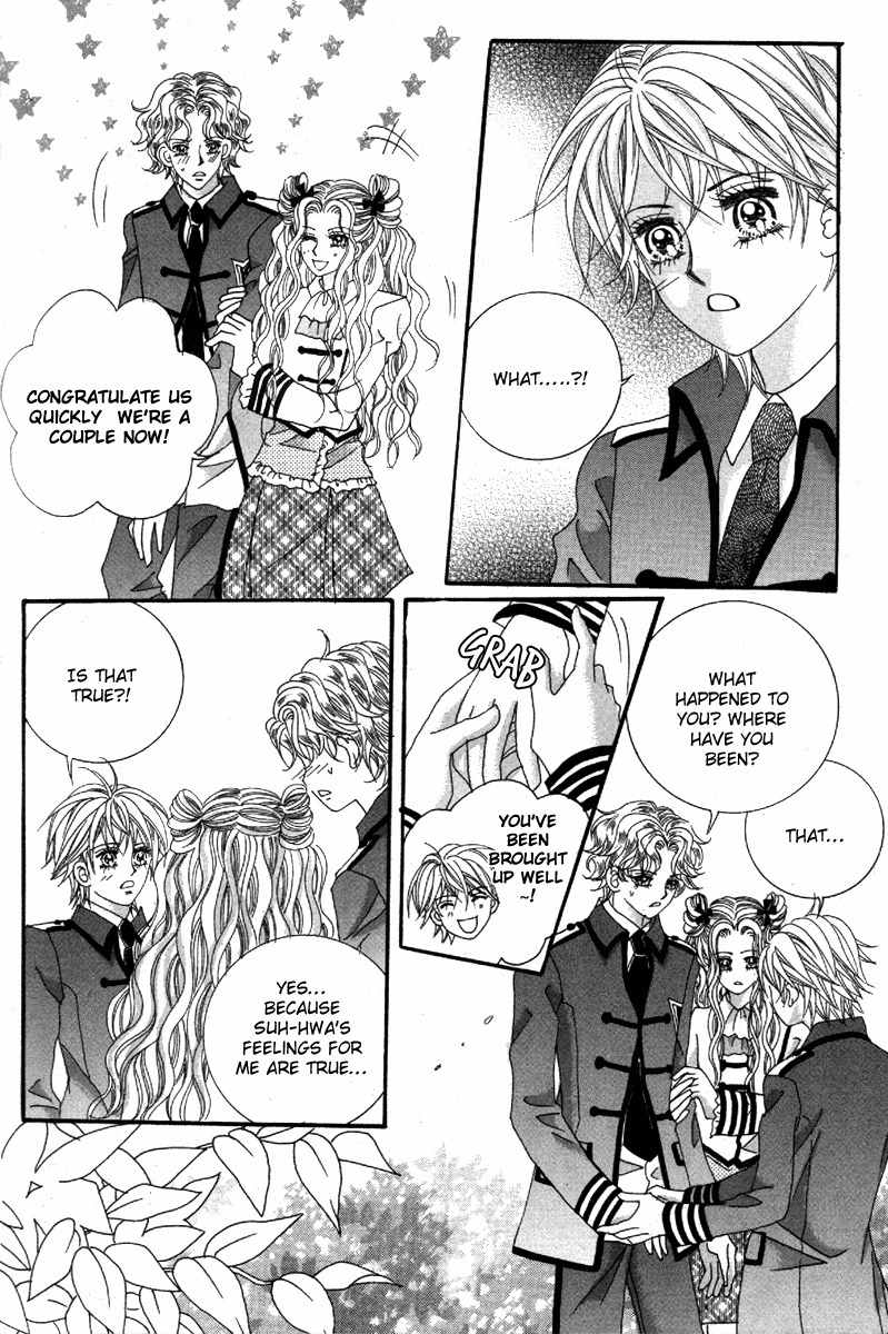 My Boyfriend is a Vampire Chapter 36 page 5 - Chapter 36