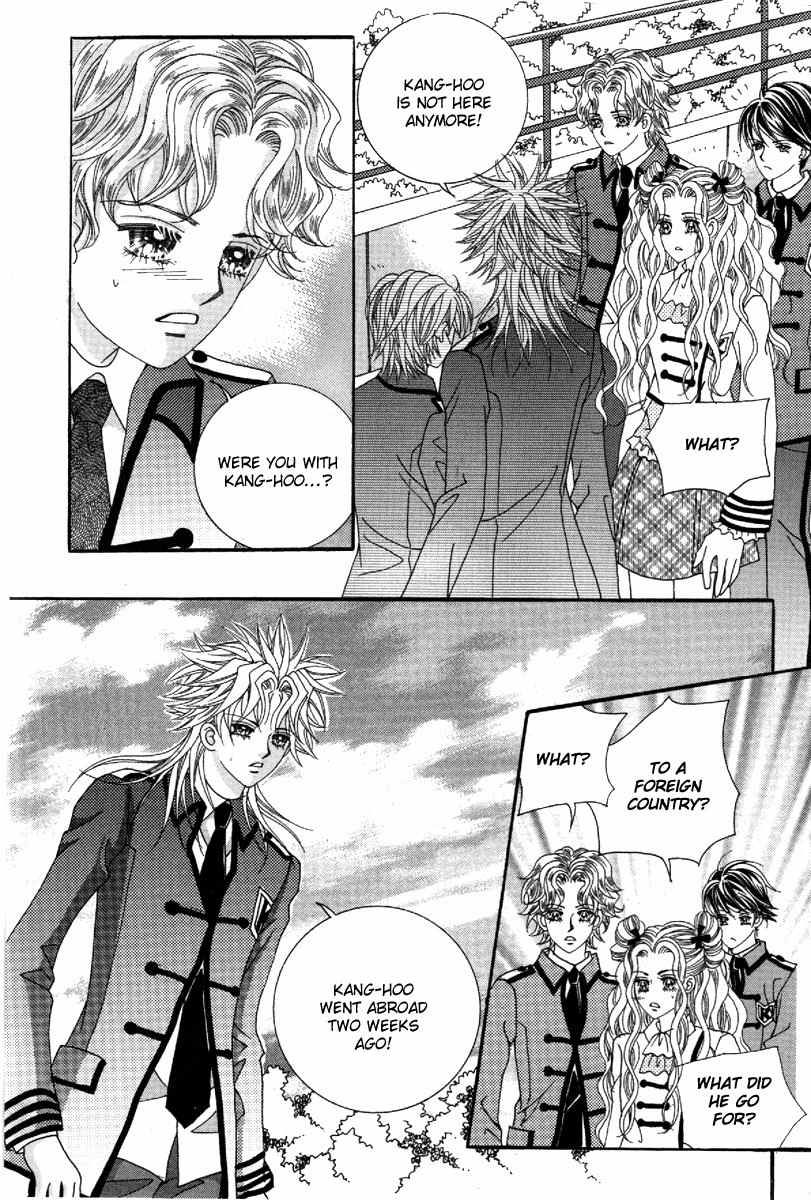 My Boyfriend is a Vampire Chapter 36 page 6 - Chapter 36