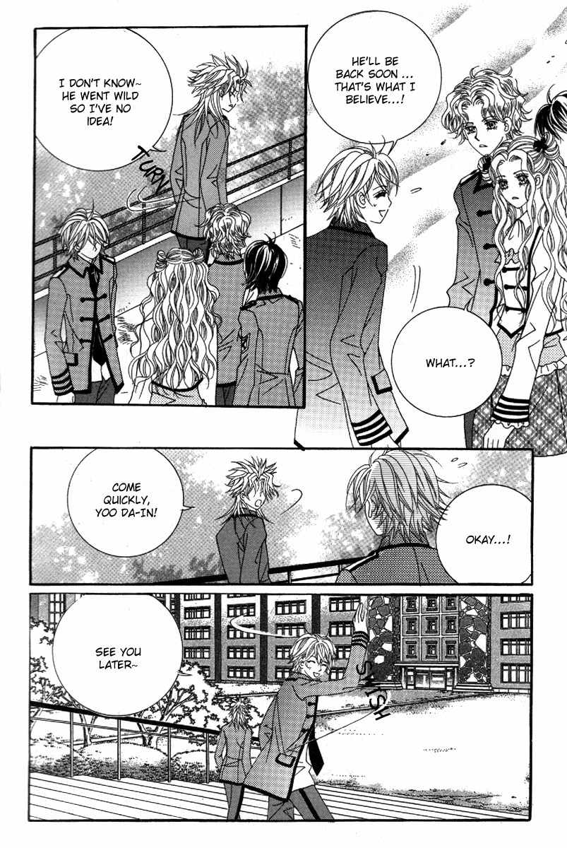 My Boyfriend is a Vampire Chapter 36 page 7 - Chapter 36